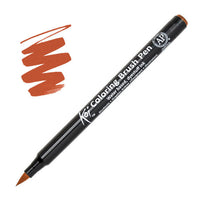 Einzelner Sakura Koi Pinselstift in farbiger Ausführung mit lichtechter Tinte.