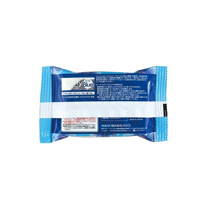 Ultra-leichte, lufttrocknende Modelliermasse Hearty Padico 50 g | verschiedene Farben