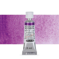 Schmincke HORADAM Aquarellfarben in der 5 ml Tube | verschiedene Farbtöne – Detailansicht 44 | ARTMIE