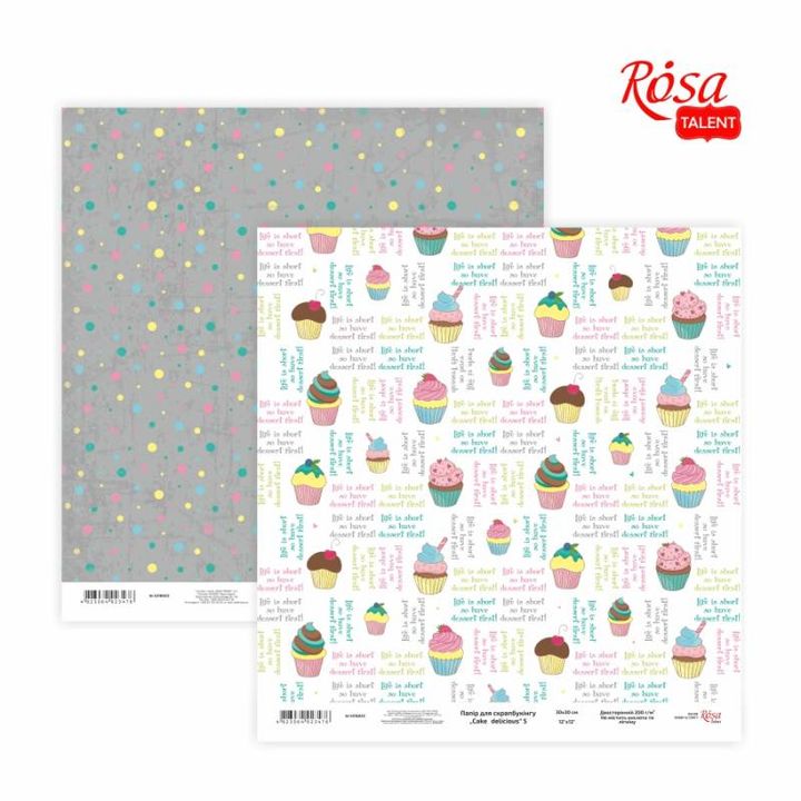 Scrapbooking-Papier 30,48 x 30,48 cm Cake Delicious – No. 5