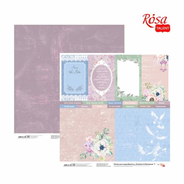 Scrapbooking-Papier 30,48 x 30,48 cm Emotion and Romance | verschiedene Motive — Bild 5