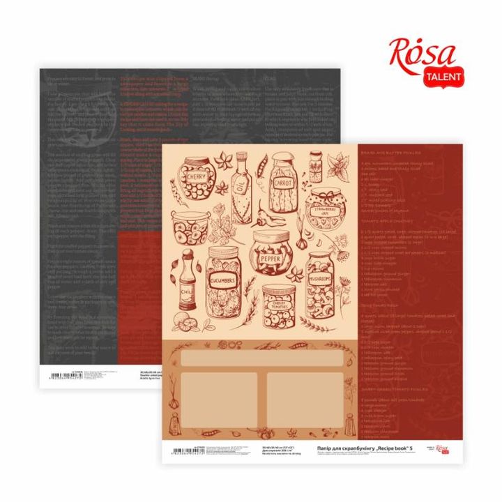 Scrapbooking-Papier 30,48 x 30,48 cm Recipe Book | verschiedene Motive — Bild 3