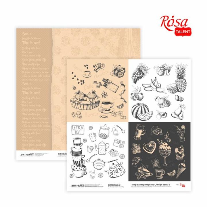 Scrapbooking-Papier 30,48 x 30,48 cm Recipe Book | verschiedene Motive — Bild 4