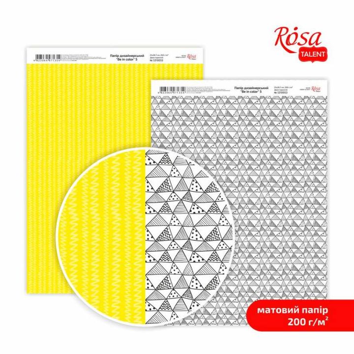 Scrapbooking-Papier Be in Color A4 – No. 5