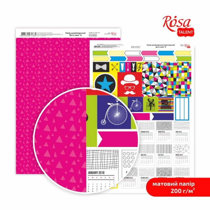Scrapbooking-Papier Be in Color A4 | verschiedene Motive — Bild 8