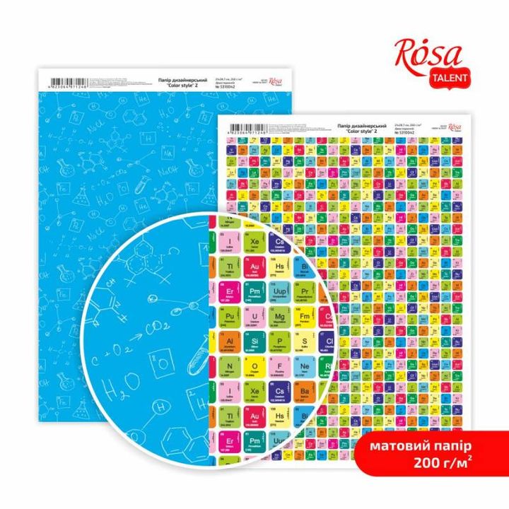 Scrapbooking-Papier Color Style A4 – No. 2