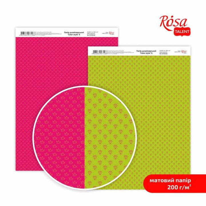 Scrapbooking-Papier Color Style A4 – No. 6