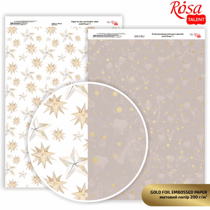 Scrapbooking-Papier Drops A4 | verschiedene Designs — Bild 2
