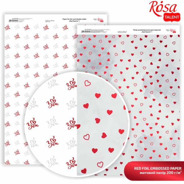 Scrapbooking-Papier Hearts A4 – red hearts