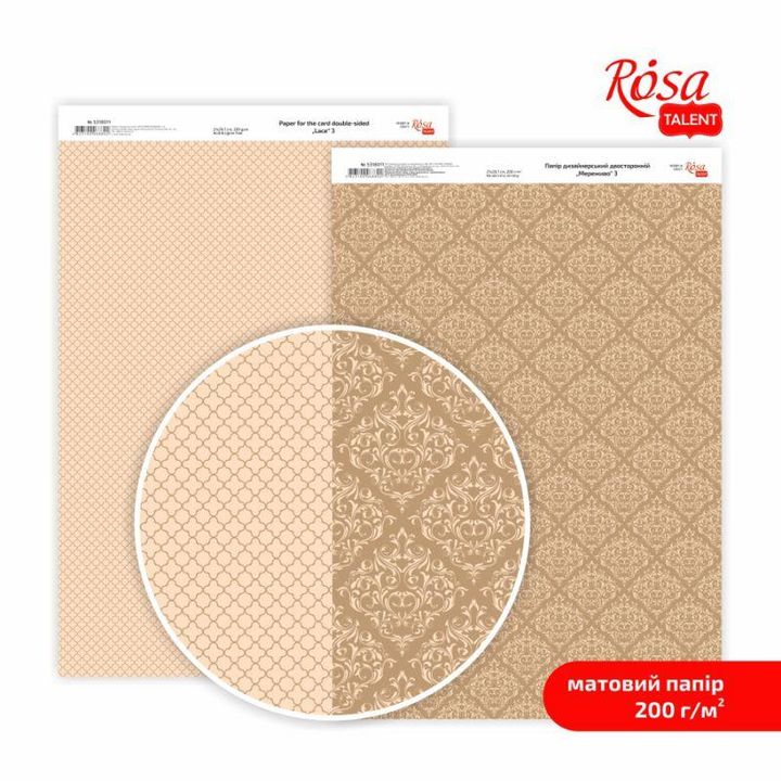 Scrapbooking-Papier Lace A4 | verschiedene Motive — Bild 3