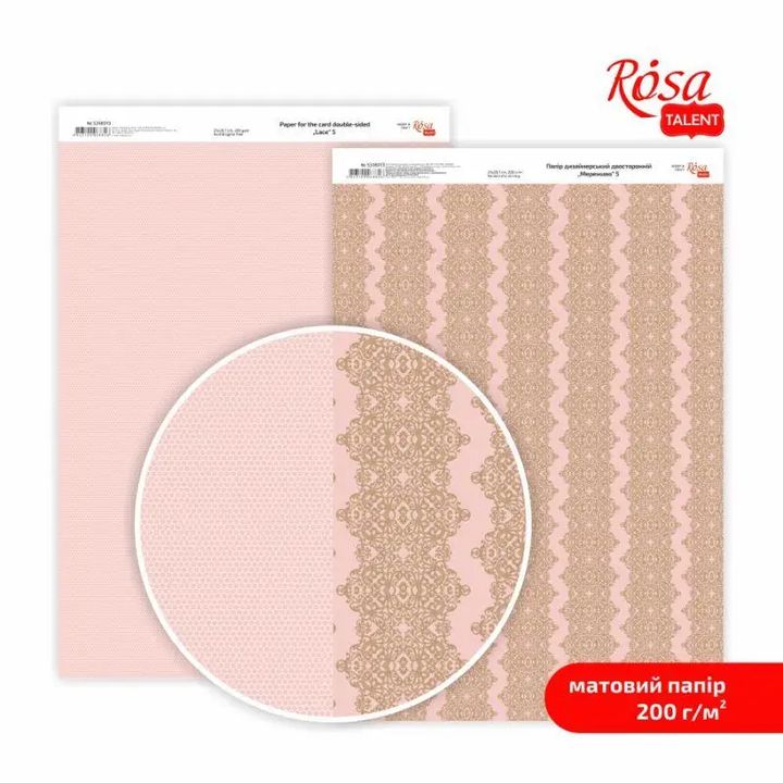 Scrapbooking-Papier Lace A4 | verschiedene Motive — Bild 5