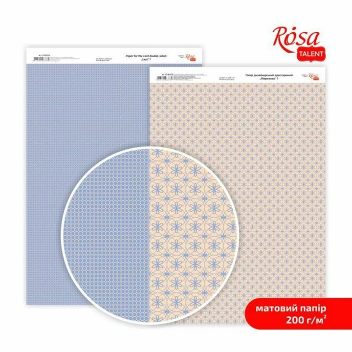 Scrapbooking-Papier Lace A4 | verschiedene Motive — Bild 1