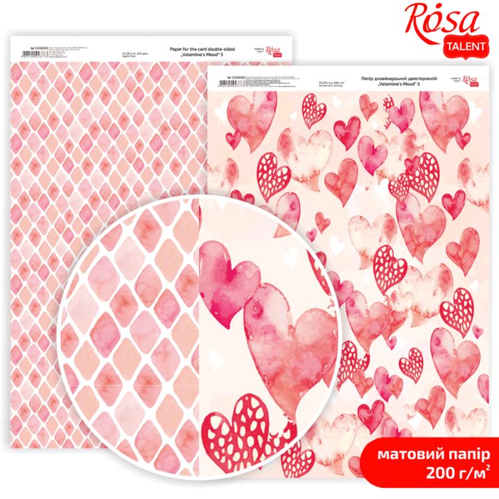 Scrapbooking-Papier Love Mood A4 | verschiedene Motive — Bild 4