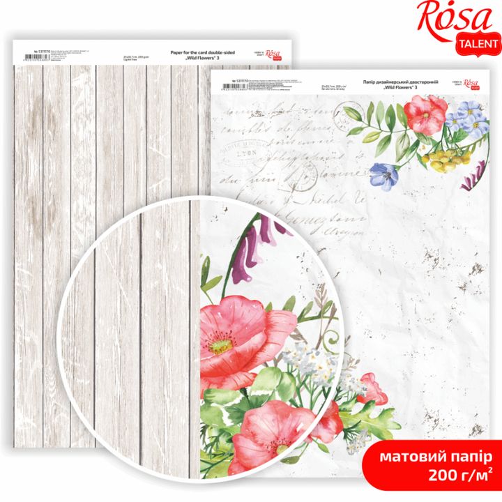 Scrapbooking-Papier Wild Flowers A4 – No. 3