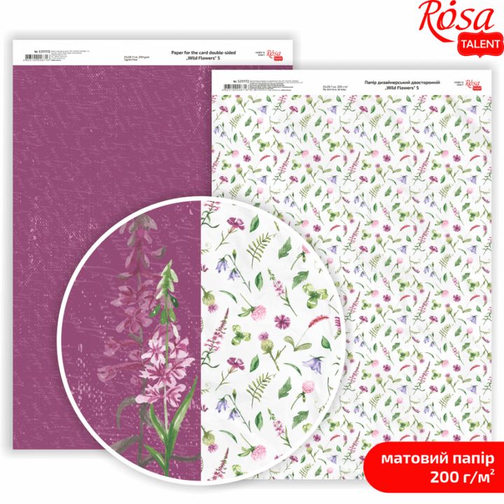 Scrapbooking-Papier Wild Flowers A4 – No. 5
