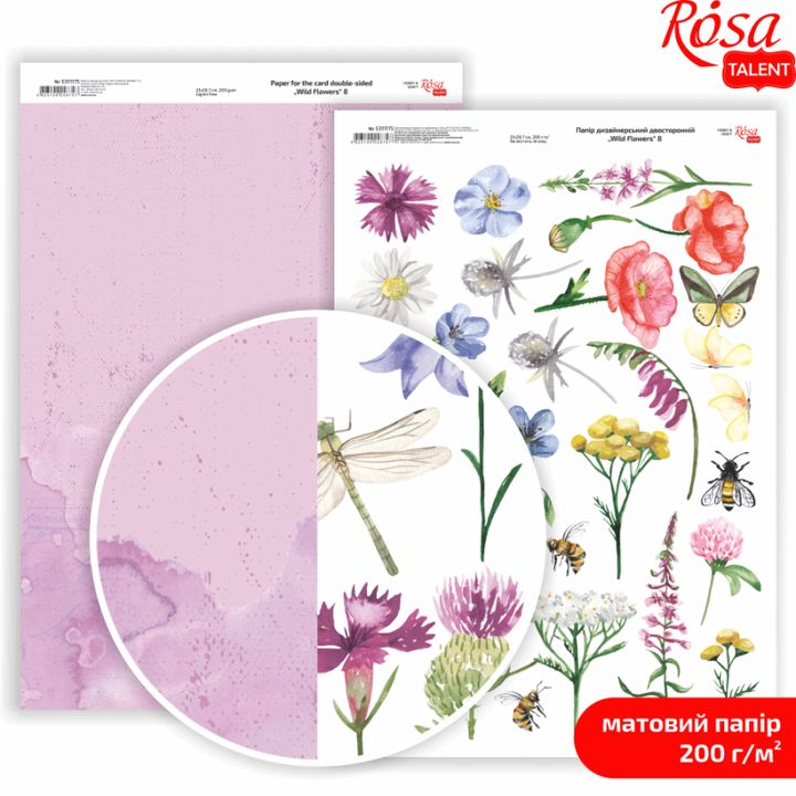 Scrapbooking-Papier Wild Flowers A4 – No. 8