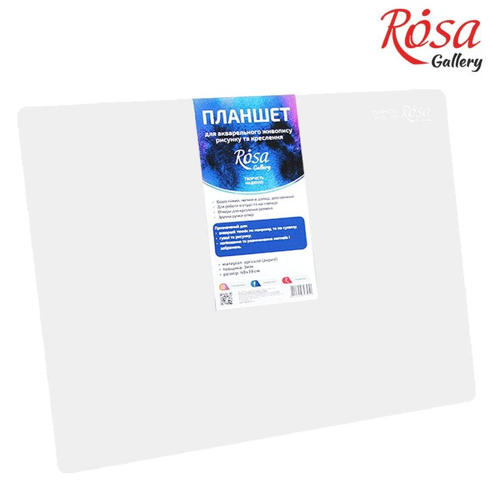 Sketch-Board, Plexiglas 3mm, 33x45cm, transparent, ROSA GALLERY