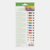 ROYAL TALENS Art Creation Gouachefarben Set 12 x 12 ml