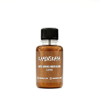 Kamenskaya Flüssigmetall zum Vergolden 20 ml | verschiedene Farbtöne — Bild 3