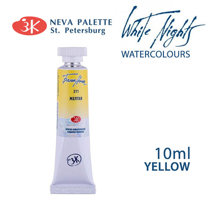 White Nights Aquarellfarbe 10 ml | verschiedene Farbtöne - Gelb