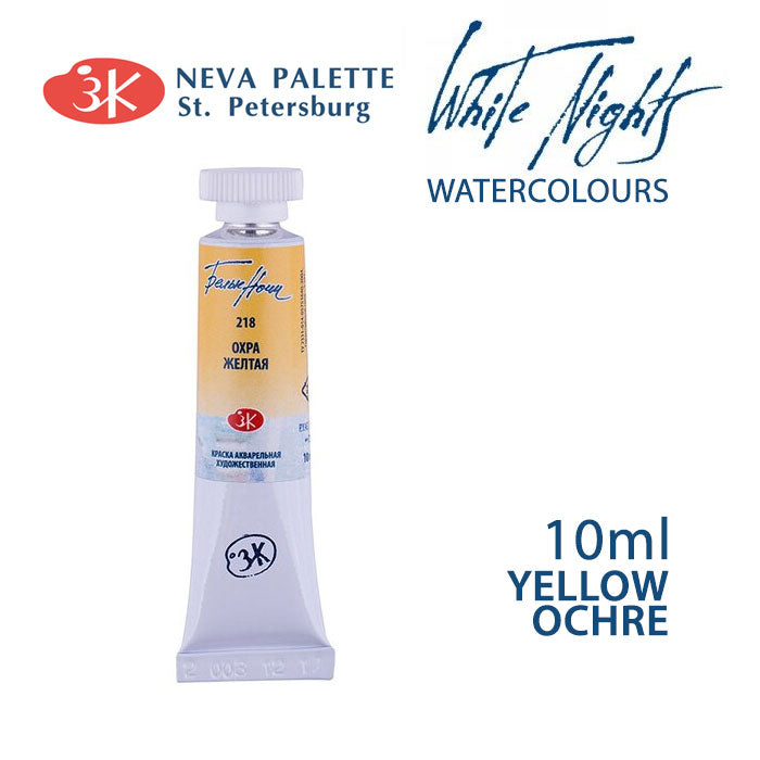 White Nights Aquarellfarbe 10 ml | verschiedene Farbtöne - Lichter Ocker