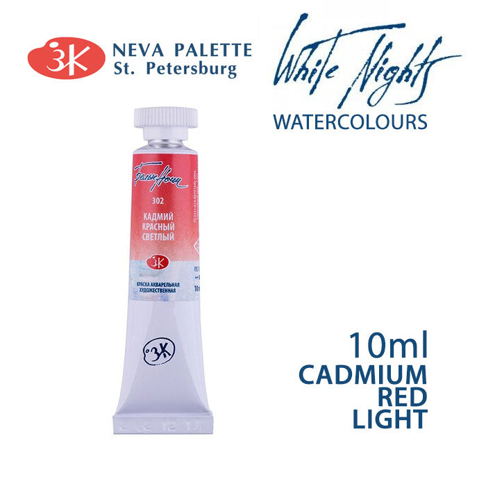 White Nights Aquarellfarbe 10 ml | verschiedene Farbtöne - Kadmiumrot hell