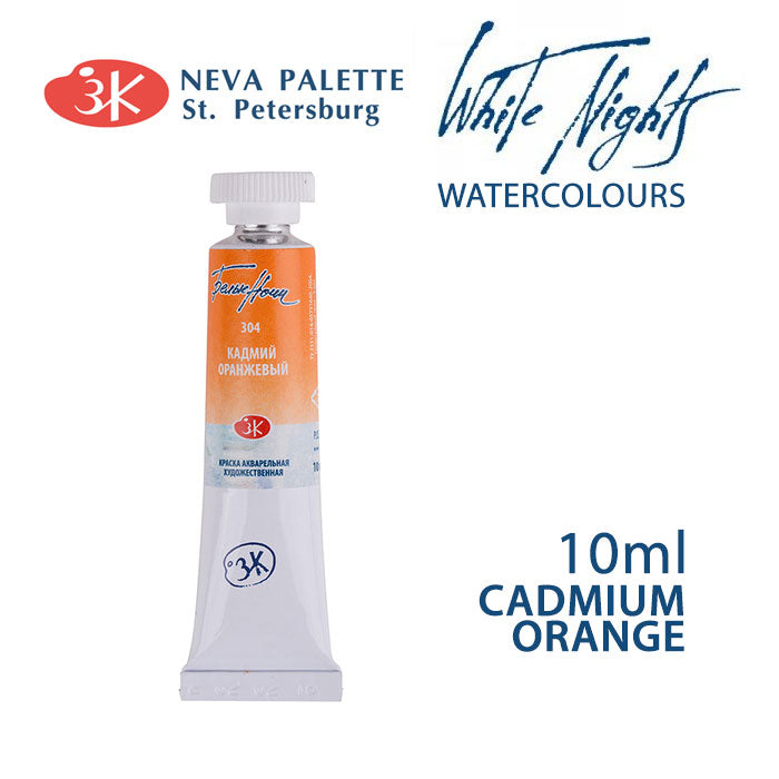 White Nights Aquarellfarbe 10 ml | verschiedene Farbtöne - Kadmiumorange