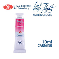 White Nights Aquarellfarbe 10 ml | verschiedene Farbtöne - Karmin