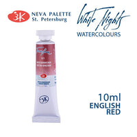 White Nights Aquarellfarbe 10 ml | verschiedene Farbtöne - Englischrot