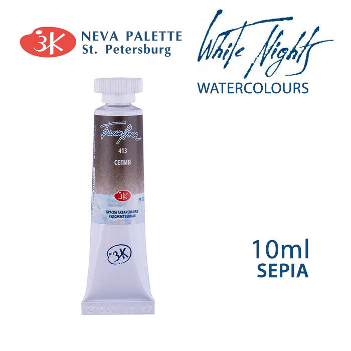 White Nights Aquarellfarbe 10 ml | verschiedene Farbtöne - Sepia