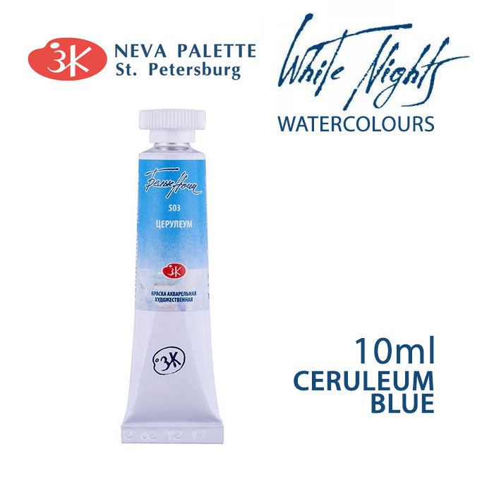 White Nights Aquarellfarbe 10 ml | verschiedene Farbtöne - Cölinblau