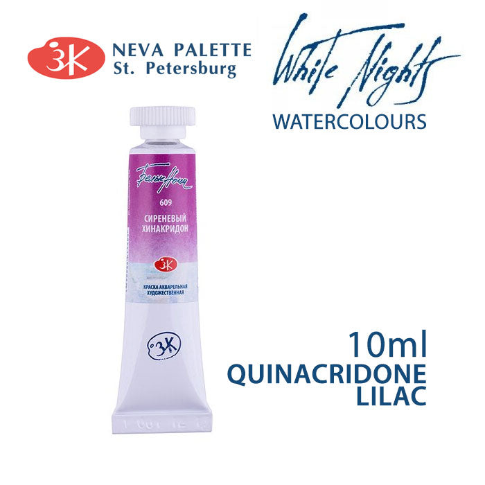 White Nights Aquarellfarbe 10 ml | verschiedene Farbtöne - Chinacridonviolett