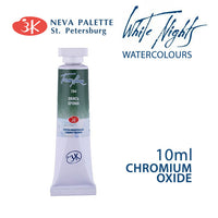 White Nights Aquarellfarbe 10 ml | verschiedene Farbtöne - Chromoxidgrün
