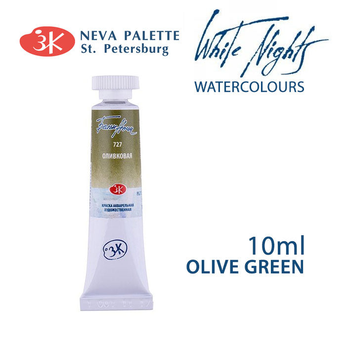 White Nights Aquarellfarbe 10 ml | verschiedene Farbtöne - Olivgrün