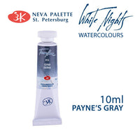 White Nights Aquarellfarbe 10 ml | verschiedene Farbtöne - Paynesgrau